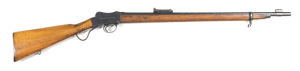B.S.A. MARTINI 2ND PATTERN CADET RIFLE: 310 Cal; 25.3” barrel; vg bore; std sights & fittings with front sight cover; C of A & VIC markings to rhs of action; vg profiles & clear marking; retaining 85% original blue finish with scratch marks to lhs of acti