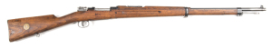 SWEDISH MODEL 1896 MAUSER INFANTRY B/A RIFLE: 6.5 x 55; 5 shot box mag; 28.5” barrel; g. bore; std sights & fittings; Imperial cypher & CARL GUSTAFS STDS GEVARFAKTORI & dated 1901 to the breech; sharp profiles & clear markings; thin blacked finish to barr