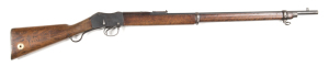 COLONIAL ISSUE MARTINI-ENFIELD MKI SERVICE RIFLE: 303 Cal; 30.2” barrel; f to g bore; std sights & fittings; V.R. ROYAL CYPHER ENFIELD & dated 1880; obverse side has VR ROYAL CYPHER ENFIELD 1895 M.E. 303 I; vg profiles & clear markings; thinning blue fini