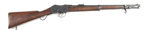 SCARCE N.S.W. POLICE ISSUE MARTINI HENRY ARTILLERY CARBINE: 450 Cal; 21.3" barrel; g. bore; std sights & fittings; action marked VR ROYAL CYPHER 1884 ENFIELD; vg profiles with wear to action markings; old re-blue finish to all metal; g. stock with butt ma