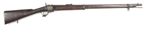 AUSTRALIAN COLONIAL ISSUE ALEXANDER HENRY BREECH LOADING RIFLE: 450 Cal; 33.2" barrel; g. bore; std sights & fittings; action marked W.R.A. & CO & dated 1871; g. profiles & clear markings; plum finish to barrel, bands, t/guard & lever; grey to action; g. 