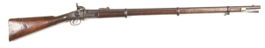 COLONIAL N.S.W. ISSUE ENFIELD 1853 PATT RIFLED MUSKET: 577 Cal; 39" barrel; p. bore; std sights & fittings; lock marked VR ROYAL CYPHER ENFIELD 1859; brass regulation furniture with N.S.W. to t/guard, slightly bent & B.145 to butt tang; g. profiles & mark