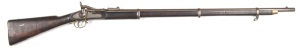 COLONIAL QLD GOVT SNIDER LONG RIFLE: 577 Cal; 36.5” barrel; f. bore; std sights & fittings; lock marked VR ROYAL CYPHER ENFIELD 1870; brass regulation furniture with butt tang marked QG 75; g. profiles & clear markings; plum finish to barrel bands & MKIII