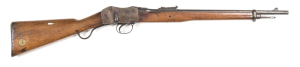 COLONIAL N.S.W. ISSUE MARTINI ENFIELD MKI CAVALRY CARBINE: 303 Cal; 21" barrel; g. bore; std sights & fittings; lhs of action marked VR, ROYAL CYPHER ENFIELD 1897 M.E. 303 C.C.I.; wear to profiles, clear markings; patchy blue/grey finish to barrel; plum t