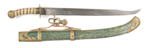 RARE CHINESE QUINN PERIOD SWORD: vg 18½” single edged blade with twin fullers to back edge; ornate oval brass guard; ornate bronze ferrule & pommel with white shark skin grips bound with narrow brass strapping; complete with bronze intricate scabbard moun