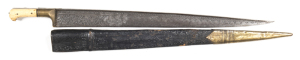 AFGHAN KYBER FIGHTING KNIFE: vg 24” tapered blade of traditional form with blade smith’s cartouche to rhs; the back edge & forte profusely relief engraved with foliage & tribal patterns; brass mounts & ivory grip; complete with brass mounted, tooled leath