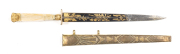 BRITISH, GEORGIAN NAVAL OFFICER'S DIRK: straight 7½" diamond section, blue & gilt blade, retaining 85%, etched with martial trophies, flowers & foliage; gilt copper mounts; pommel embossed with sea shells; rectangular guard embossed with flowers; tapered