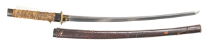 JAPANESE WWII SHIN-GUNTO: vg 27" blade; brass habaki; standard military tsuba; horn pommel & fushi; fish skin hilt showing wear & cotton binding in need of t.l.c.; complete with leather over wooden scabbard; f to g cond. L/R