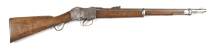 COLONIAL VICT GOVT ISSUE ENFIELD MARTINI-HENRY CAVALRY CARBINE: 450 Cal; 21.3" barrel; g. bore; std sights & fittings; rhs of action marked VR, ROYAL CYPHER ENFIELD I.C.I.; g. profiles & clear markings; silver grey finish to all metal; g. stock with VICT 
