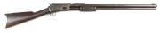 COLT LARGE FRAME LIGHTNING P/A SPORTING RIFLE: 50-95 Express; 10 shot mag; 26" round barrel; g. bore; std sights with lifter missing from rear sight; Colt 2 line Hartford address & 50-95 marking to barrel; 50-95 EXPRESS to dust cover; g. profiles & clear