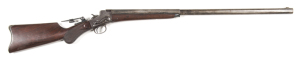 REMINGTON HEPBURN F/BLOCK HEAVY BARREL SPORTING RIFLE: 38-55 Cal; 30" oct to rnd, replacement barrel; vg bore; std blade front sight & fitted with a long range peep tang sight; plain frame with side lever; HEPBURNS PAT OCT 7TH 1870 to lhs of frame; vg pro