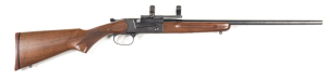 THOMPSON CENTER ARMS MODEL TCR87 HUNTER S/S C/F RIFLE: 222 Rem; 23” round barrel; vg bore; no sights fitted except rings & mounts; break open action; rifle is almost “as new” with a full blacked finish to barrel, action & t/guard; vg chequered pistol grip