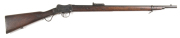 B.S.A. MARTINI CADET RIFLE: 310 Cal; s/shot; 25.2” barrel; vg bore; std sights & fittings; C of A & VICT GOVT marks to ths of action; vg profiles & clear marking; blue/plum finish to barrel, fittings & t/guard; thinning blue to action; f to g stock with a