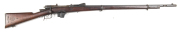 ITALIAN VETTERLI-VITALI 1870/87 B/A INFANTRY RIFLE: 10.35x47R; 4 shot mag; 33.2” barrel; vg bore; std sights & fittings; TORRE ANNUNZIATA to lhs of breech; g. profiles & clear marking; blue/black finish to barrel, receiver, fittings & t/guard; g. orig sto