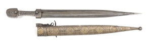 SOUTHERN RUSSIAN CAUCASUS KINJIL: vg cond 15½" blade with deep offset fullers & minor discolour spots near tip; hilt worked entirely in niello with one face & both side gold washed in addition; scabbard also worked entirely in niello with designs & gold w