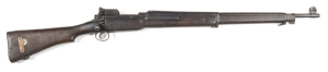 WINCHESTER P14 B/A SERVICE RIFLE: 303 Cal; 5 shot mag; 26" barrel; g. bore; std sights & fittings; W. & s/n 36598 to the breech; British Acceptance stamps to all metal; g. stock with moderate bruising; brass tag to rhs of butt marked SAU-CIE KOT 57651; co