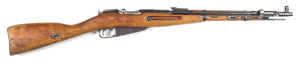 RUSSIAN MOSIN-NAGANT MODEL 1944 B/A CARBINE: 7.62x54 Cal; 5 shot mag; 19.4" barrel; g. bore; std sights & folding bayonet; breech dated 1944; SOVIET - ERA hammer & sickle mark & Izhevsk Arsenal mark; g. profiles & clear address; 85% original blacked finis