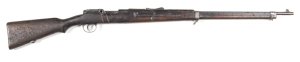 GREEK MANNLICHER-SCHOENAUER MODEL 1903/4 B/A SERVICE RIFLE: 7.5x 54 Cal; 5 shot rotary mag; 28" barrel; f. bore; std sights & fitting; breech marked with the Greek cross & Y 1903/14; BREDA 1927 to side rail; g. profiles & clear markings; thin blue to barr