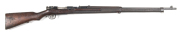 JAPANESE TYPE 38 ARISAKA B/A RIFLE: 6.5 Cal; 5 shot mag; 31.5" barrel; g. bore; std sights & fittings; Imperial symbol & characters to the breech; 23599 & Tokyo Arsenal mark to side rail; g. profiles & clear markings; blue/black finish to barrel, receiver