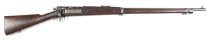 U.S. SPRINGFIELD ARMORY MODEL 1898 KRAG B/A SERVICE RIFLE: 30-40 Krag; 5 shot mag; 29" barrel; g. bore; std sights & fittings; side rail marked U.S. MODEL 1898 SPRINGFIELD ARMORY & s/n 382565; g. profiles & clear markings; blue/grey finish to barrel, plum