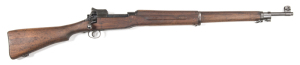 U.S. EDDYSTONE M17 B/A SERVICE RIFLE: 30-06; 5 shot mag; 26" barrel; g. bore; std sights & fittings; flaming bomb motif & 11-18 to the muzzle; breech marked U.S. MODEL of 1917 EDDYSTONE 1343218; flaming bomb motif to side rail; g. profiles & clear marking