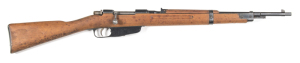 ITALIAN CARCANO MOD.1940 B/A SHORT RIFLE: 6.5x52; 6 shot mag; 20" barrel; f to g bore; std sights & fittings; breech marked with a crown over RE TERNI & dated 1940 XVIII; g. profiles & clear markings; 95% blacked finish remains; bolt in the white; g. stoc