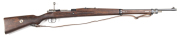 BRAZILIAN MAUSER MODEL 1935 LONG RIFLE: 7x57; 5 shot mag; 28.75" barrel; exc bore; std sights & fittings; Brazilian crest to the breech; MAUSER-WERKE AG OBERNDORF A/N to side rail; sharp profiles & markings; almost “as new” retaining 98% original blue fin