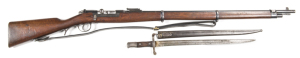 PORTUGUESE MODEL 1886 KROPATSCHEK B/A INFANTRY RIFLE: 8x60R; 8 shot tubular mag; 32.25" barrel; g. bore with clear rifling; std sights & bayonet stud to front band; side rail marked with cypher of KING LUIS 1 M.1886 & OE W.F.G. STEYR & dated 1886; sharp p