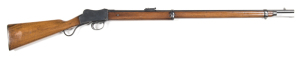 VICTORIAN GOVT. ISSUE FRANCOTTE MARTINI CADET RIFLE: 297-230 Cal; 27.5" barrel; g. bore; std sights & fittings; AUGUSTE FRANCOTTE & CO LIEGE to knox form; VICTORIAN GOVERNMENT, ROYAL CYPHER & FRANCOTTE'S PATENT to lhs of action; vg profiles & clear markin