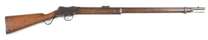 VICTORIAN GOVT ISSUE FRANCOTTE MARTINI CADET RIFLE: 297-230 Cal; 27.5" barrel; g. bore; std sights & fittings; B.S.A. address to the barrel; VICTORIAN GOVERNMENT, ROYAL CYPHER & FRANCOTTE PATENT to lhs of action; vg profiles & clear markings; thinning blu