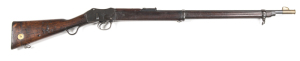 AUSTRALIAN ISSUE MARTINI ENFIELD MKII RIFLE: 303 Cal; 30.2" barrel; vg bore; std sights & fittings; rhs of action marked with ROYAL CYPHER, V.R. ENFIELD 1872 II; lhs has ROYAL CYPHER V.R. ENFIELD 1900 ME 303 II; g. profiles & clear markings; thinning blue