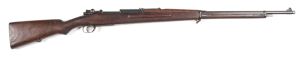 SIAMESE MODEL 1903 MAUSER B/A SERVICE RIFLE: 8mm; 5 shot mag; 29" barrel; g. bore; std sights & fittings including dust cover; Siamese crest & markings to the breech & receiver bridge; Tokyo Arsenal marks to side rail; vg profiles & clear markings; vg bla