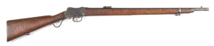 COLONIAL ISSUE W.W. GREENER MARTINI ACTION 1ST MODEL CADET RIFLE: 310 Cal; 25.2" barrel; g. bore; std sights; C of A markings to rhs of action; g. profiles & clear markings; thinning blue finish to barrel & action; silver grey to t/guard & lever; g. stock