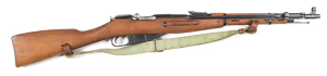 RUSSIAN MOSIN-NAGANT MODEL 1944 B/A CARBINE: 7.62x54R Cal; 5 shot mag; 19.4" barrel; g. bore; std sights, folding bayonet, rod & original webb sling; breech marked with Y proof mark post 1928 IZHEVSK Arsenal mark & Soviet ERA hammer & sickle mark; dated 1