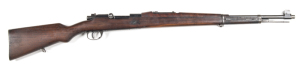 MAUSER PORTUGUESE VERGUEIRO MOD. 1904 B/A RIFLE: 7.92x57 Cal; 5 shot mag; 23.5" barrel; g. bore; std sights & fittings; Portuguese crest of King Carlos I to the breech; MODEL 1904 & D.W.M. address to side rail; g. profiles & clear markings; vg original bl