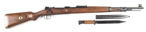 PORTUGUESE MODEL 1941 K98K MAUSER RIFLE: issued to German WWII Military forces; 7.92 x 57; 5 shot mag; 23" barrel; fine bore; std sights & fittings; Portuguese crest, 1941 date & WAFFENANTS stamps to breech, barrel & stock; sharp profiles & markings; rifl