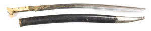 OTTOMAN YATAGHAN SHAPED SWORD, C.1836: vg 22¾" recurving blade with twin fullers to back edge, an exc decorative gold panel to rhs of blade, obverse side has exc gold koftgari inscriptions from the Koran; 85% gold wash remains to decorative gilt brass for