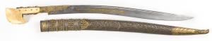 EXCEPTIONAL TURKISH C.1800 YATAGHAN SHAPED SWORD: vg 24" blade with twin fullersto the back edge, gold inlaid panels of vines & motifs, obverse side has 8" lrg gold inlaid panel with Farsi inscriptions; decorative gilt brass forte; Walrus ivory hilt with 