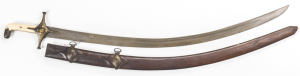 EARLY C.1820, PERSIAN SHAMSHIR: vg curved, watered blade with single fullers, 3 narrow grooves near the back edge, maker's mark & lion cartouche to lhs of blade, obverse side has Islamic inscriptions near the ricasso; 50% wear to koftgari on blade tang; c