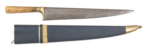 AFGHAN KYBER KNIFE, C.1880: vg 13¼" single edged, watered blade with a clear pattern; brass mounted hilt with a chequered bone grip; complete with a replacement blue leather over wood scabbard with brass chape & gold brocade trim; vg cond. N/L