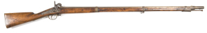 RUSSIAN PERCUSSION MUSKET: .69" Cal; 42.5" barrel dated 1849; p bore; regulation sights & brass furniture; back action lock a/f, marked with arsenal (3 letters) & 1849; butt plate tang with crowned double headed Eagle; even freckled patina to barrel & loc