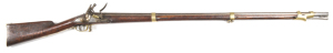 UNTOUCHED FRENCH/ITALIAN CHARELVILLE FLINTLOCK MUSKET: .69" Cal; 43" barrel, tang dated 1813; regulation rounded lock with Mre Rle Ni Brescia; regulation brass furniture with crown F inspection stamps; g. cond stock with 1813 dated arsenal roundel, butt s