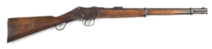 NEW SOUTH WALES NAVAL BRIGADE ISSUE MARTINI HENRY CARBINE: 450 Cal; 21.3" barrel; f. bore; std sights; rhs of action marked V.R., ROYAL CYPHER, B.S.A. & M. Co 1883 III; g. profiles & clear markings; blue/grey finish to barrel with areas of moderate bruisi