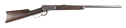 WINCHESTER MODEL 1892 HALF MAG SPORTING RIFLE: 32 WCF; 5 shot mag; 24" octagonal barrel; g. bore; std sights, MODEL 92 WINCHESTER REPEATING ARMS CO NEWHAVEN CONN. MODEL 92 WINCHESTER TRADE MARK & REG U.S. PAT. OFF & FGN; vg profiles; clear address & marki