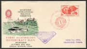 AUSTRALIA: Aerophilately & Flight Covers: 1963 MIPEX First Hovercraft Mail: study on exhibit pages with Ted Roberts' accepted artwork for the MIPEX illustrated souvenir cover, artwork proof & intaglio of the commemorative 'BP' cachet which was applied to - 3