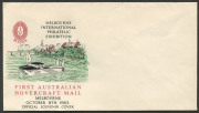 AUSTRALIA: Aerophilately & Flight Covers: 1963 MIPEX First Hovercraft Mail: study on exhibit pages with Ted Roberts' accepted artwork for the MIPEX illustrated souvenir cover, artwork proof & intaglio of the commemorative 'BP' cachet which was applied to - 6