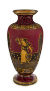 ROYAL DOULTON Morrisian Ware pottery vase, factory backstamped with additional "Morrisian" stamp impressed "Doulton Ivory 2622", 31cm high