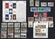 CHRISTMAS ISLAND: 1958-2000s Collection on hagners, mostly MUH with sets incl.1958 Overprints (hinged mint), 1963 Pictorials, 1968 Fish, 1982 Birds, 1985 Crabs 1st, 2nd & 3rs series, 1987 Wildlife (plus sheetlet to $2), 1990 Transport, 1992 Shells, few 19 - 6