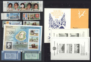 NAURU: 1920-2000s collection with few used Freighters to 6d (one used on piece with Townsville cds), thereafter mostly MUH incl. 1954 Pictorials (gum crease 5/-), various decimal commemorative & definitive sets, plus some M/Ss, generally very fine. (100s) - 5