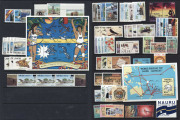 NAURU: 1920-2000s collection with few used Freighters to 6d (one used on piece with Townsville cds), thereafter mostly MUH incl. 1954 Pictorials (gum crease 5/-), various decimal commemorative & definitive sets, plus some M/Ss, generally very fine. (100s) - 7